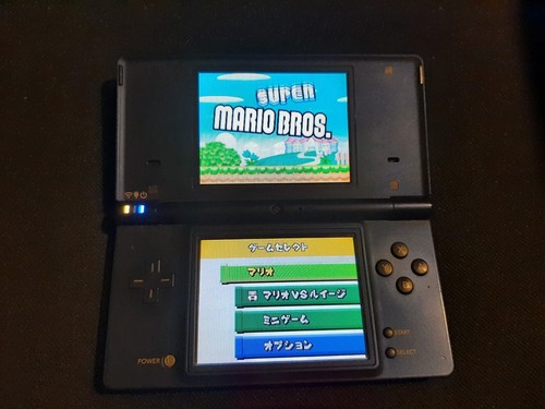 Nintendo dsi console blue - console,