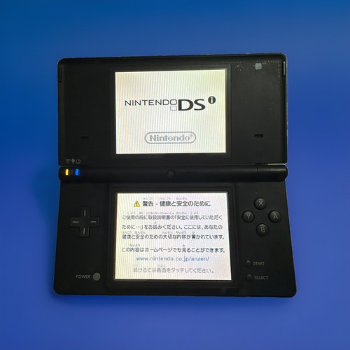 Nintendo dsi black console - nintendo,